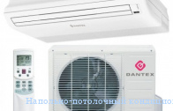 ��������-���������� ����������� Dantex RK-18CHCN